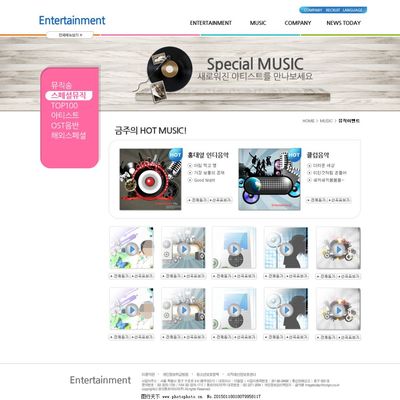 音樂(lè)網(wǎng)頁(yè) 設(shè)計(jì)與用戶體驗(yàn)的完美融合